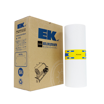 EKHQ-40C油墨HQ35版纸