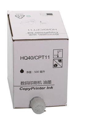 OAT适用HQ-40C油墨 dx4440C 4544 4540C 4543 4443印刷一体机