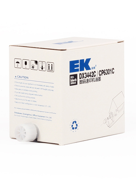 EK 3442油墨EK 2430C 版纸EK 6301油墨EK CP6201版纸油墨2433机器