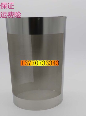 得宝DP24F墨网 迪普乐24F 24S 23F 23S 240E一体机滚筒钢网