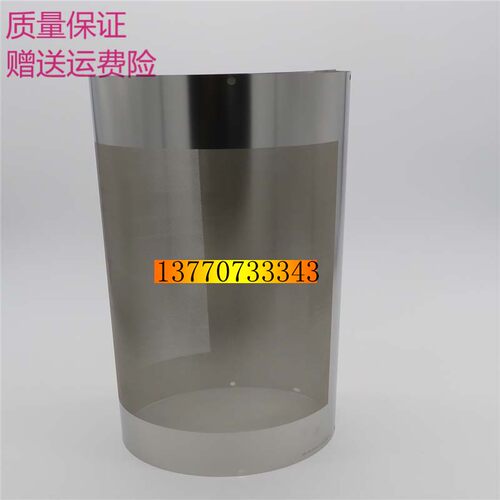 得宝DP24F墨网 迪普乐24F 24S 23F 23S 240E一体机滚筒钢网