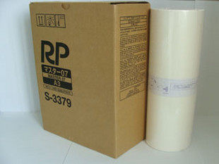 RPA3版纸适用于R3950 RP3750版纸A3（足90米）