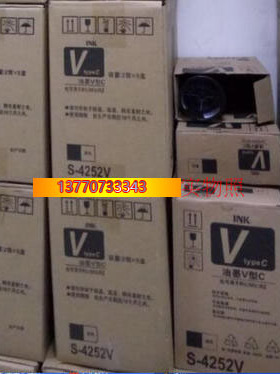 适合：【优质】RV油墨 一体机 3660C 9690 2460 2490 2590 2560