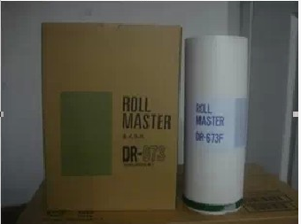 原装品质 版纸油墨 德宝 DP670/671/673一体机版纸