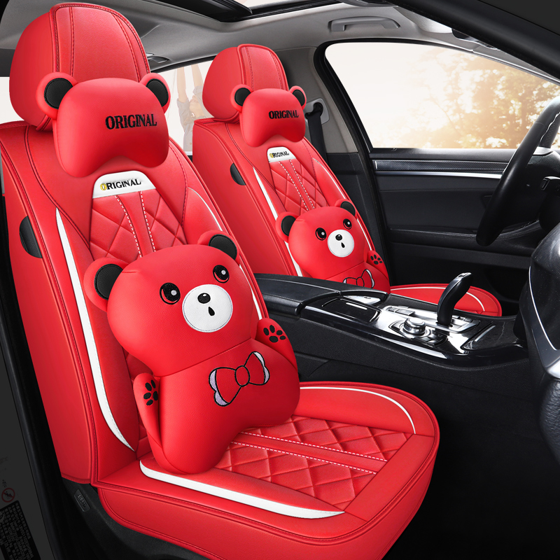 全包围四季通用新款汽车坐垫