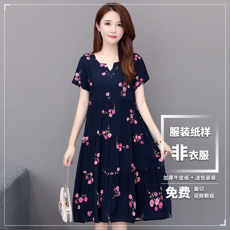 【w068-女士短袖连衣裙】服装样板diy打板裁剪图纸睡裙衣服纸样
