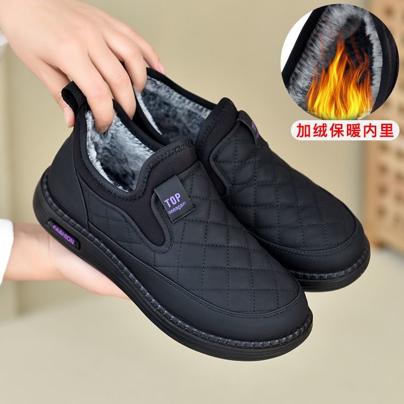 真软皮妈妈鞋女2024秋冬新款中老年棉鞋休闲防滑加绒加厚保暖棉鞋