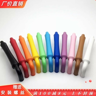 孔距128MM儿童房彩色衣柜立柜抽屉小拉手 橱柜鞋柜电视柜柜门把手