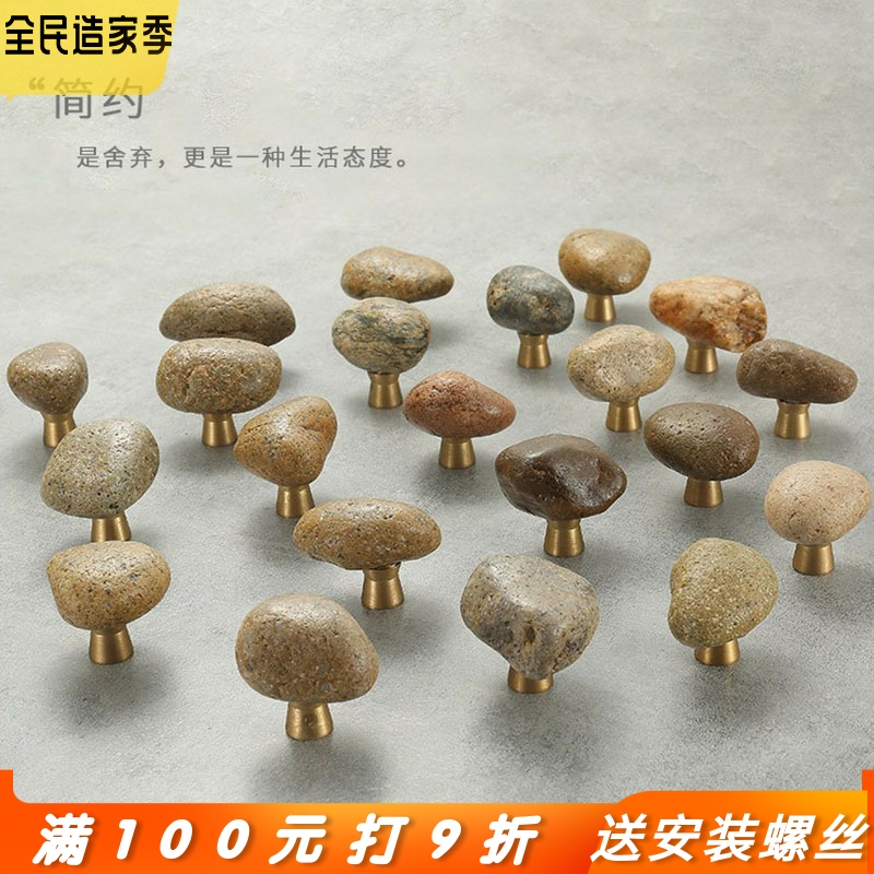 单孔小拉手五金橱柜金属底座
