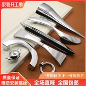 小拉手 160mm不锈钢亮铬色衣柜橱柜门把手现代简约个性 孔距96 128