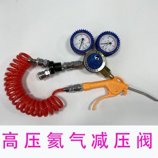 循环线小红点线氦气减压阀门婚庆氦气球地爆球专用一控八