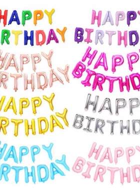 英文生日快乐悬挂式铝膜气球