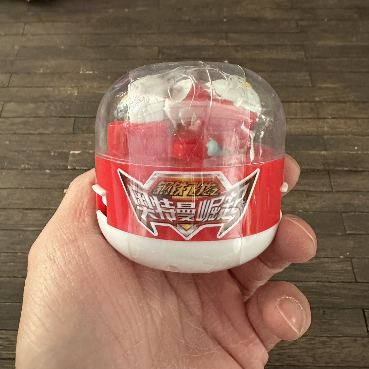 迷你创意抓娃娃机扭蛋