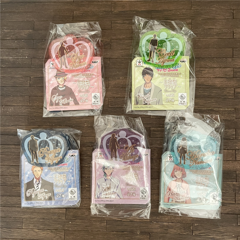 歌之王子日本夹子玩具