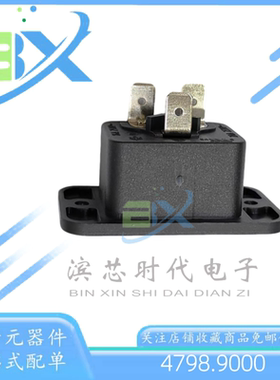 进口 250V 16A 4798.9000 面板安装插头连接器 机箱设备插座