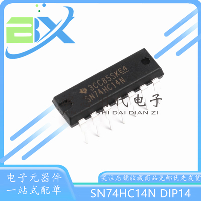 非门逻辑芯片SN74HC14N