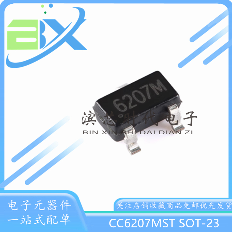 开关传感器CC6207MST