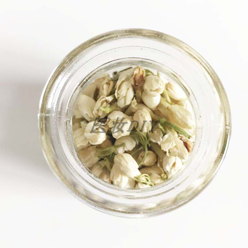 医妆化妆品原料DIY 茉莉花瓣 干花自制睡眠面膜爽肤水柔肤水
