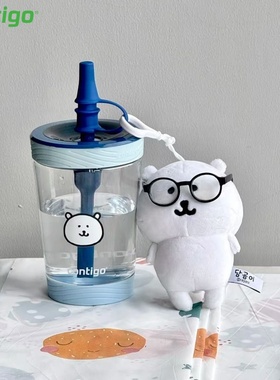 contigo康迪克水杯吸管杯Tritan高颜值冷萃咖啡杯塑料杯子水壶