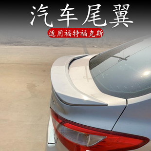 适用福特全新福克斯尾翼三厢汽车改装件原厂款定风翼免打孔扰流板