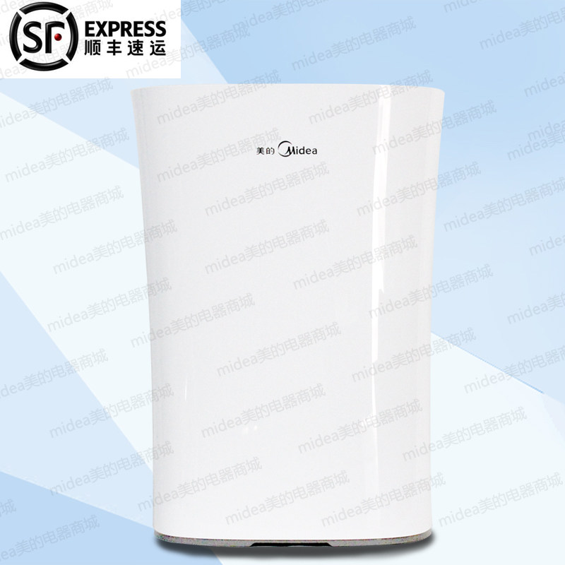 [midea美的电器商城空气净化,氧吧]Midea/美的KJ200G-C41月销量0件仅售1298元