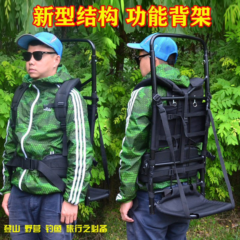 登山背架户外超轻铝合金多用途行双肩背包