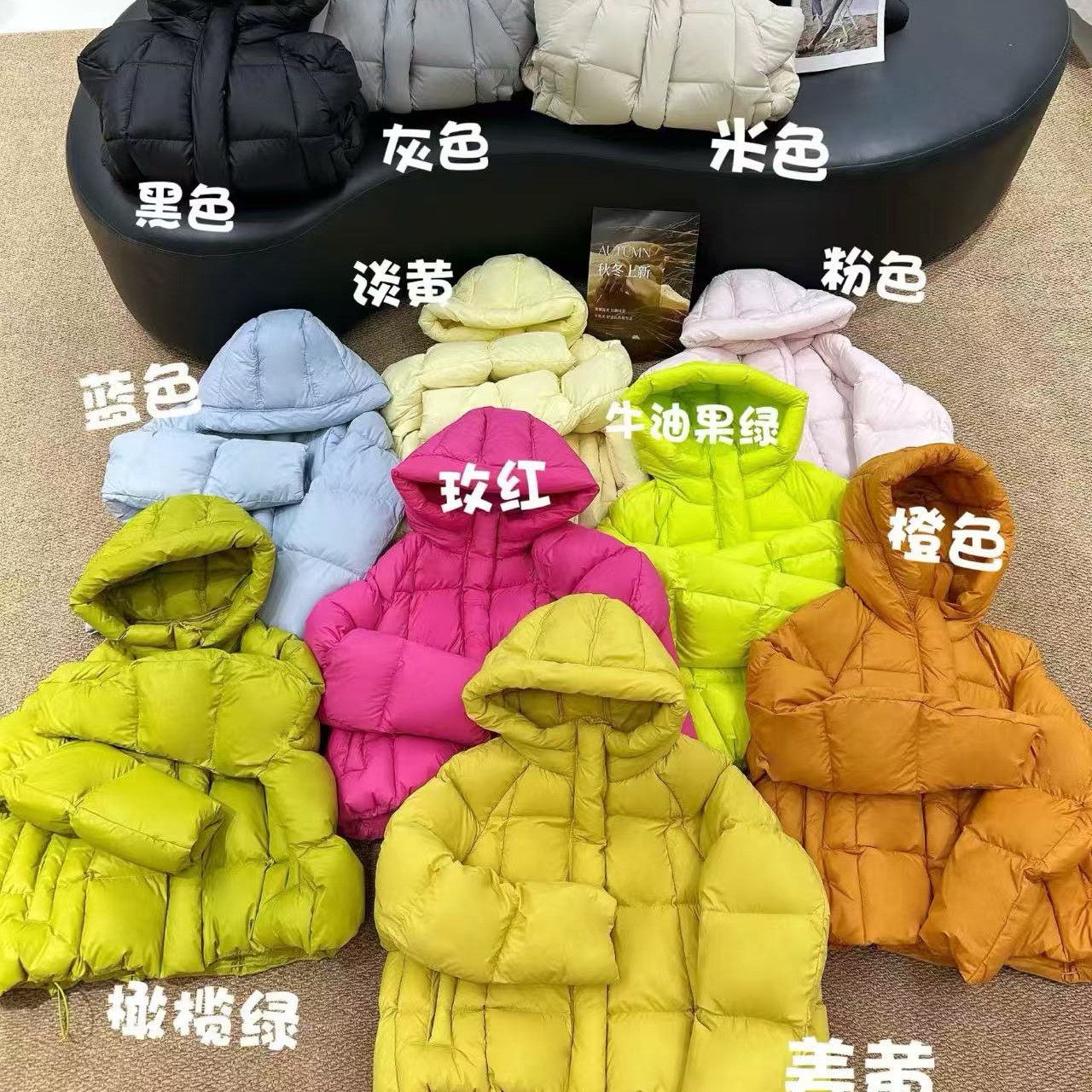 2026冬季新款糖果色羽绒服女短款连帽加厚白鸭绒小个子面包服外套