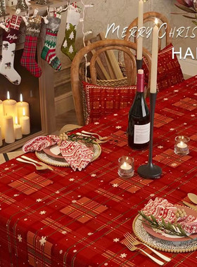 红色圣诞风氛围桌布新年茶几布轻奢高级感长方形过年绒布餐桌布艺