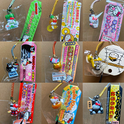 【吊牌6区】日本地域限定绝版中古kitty凯蒂猫挂件手机链吊牌