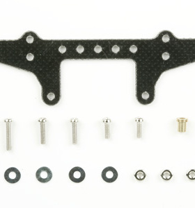 正品田宫迷你四驱车 四驱车配件 田宫四驱车X底強化FRP凤尾15243