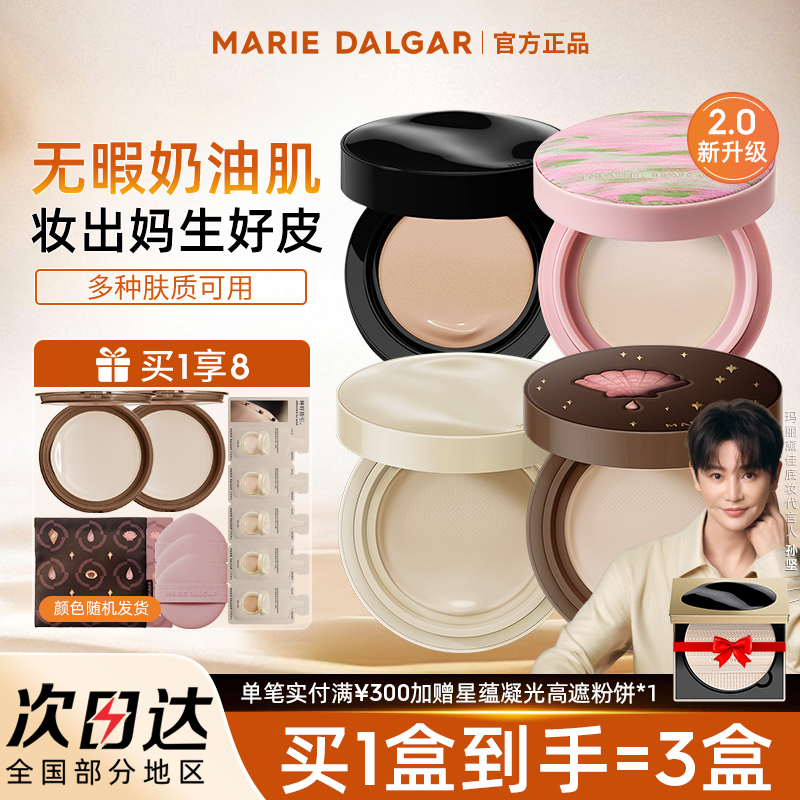 Ʒ ʱϵͷ20Żȯ 15g ٷƷѰ