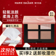 官方旗舰正品 上市 玛丽黛佳粉墨五色眼影盘哑光细闪修容新 新品