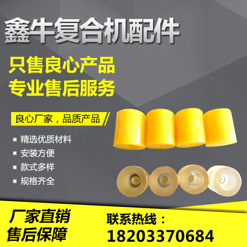 夹芯板小车缓冲垫复合机