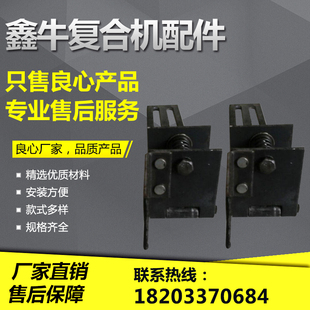 彩钢夹芯板机配件复合机支架岩棉苯板复合机计数器架子编码器支架