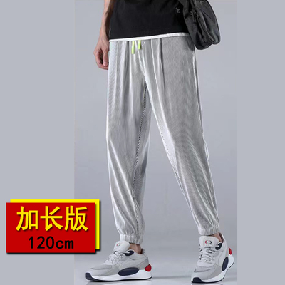 长裤直筒宽松加长版男裤