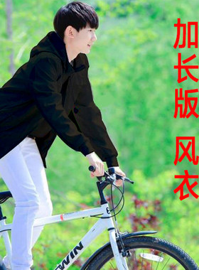 加长版上装潮流薄款青少年风衣