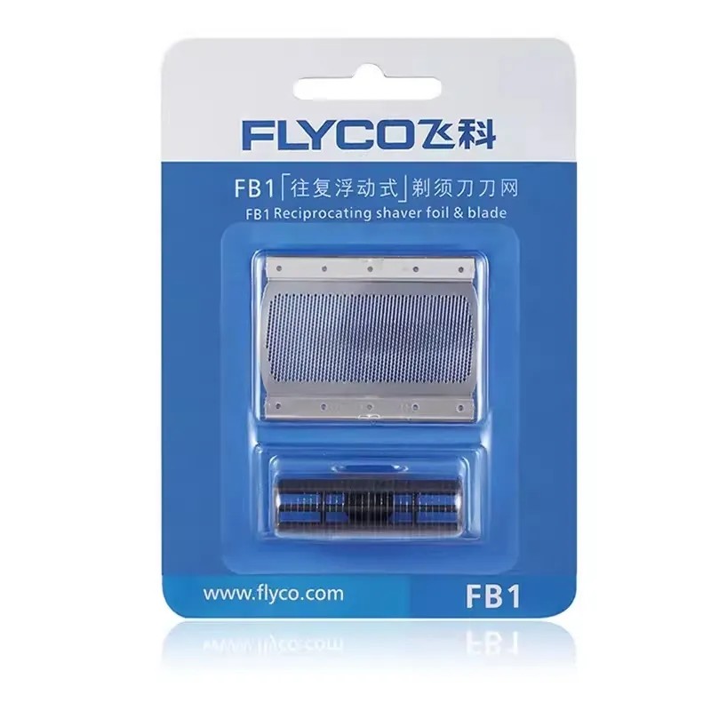 飞科剃须刀FB1刀网刀片刮胡刀配件适合PS171PS172PS173剃须刀用