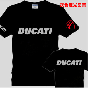 杜卡迪t恤男ducati机车摩托车短袖 t恤印花 t恤骑行服标志定制LOGO