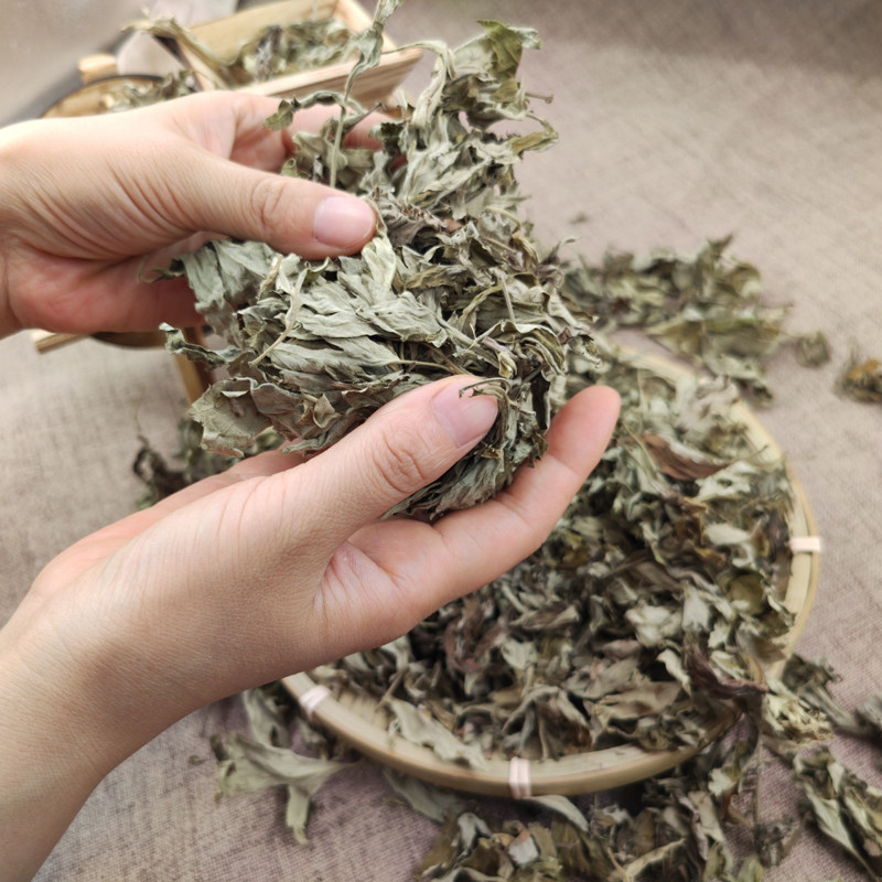 陈艾草艾叶三年陈纯艾叶铜梁艾草熬水泡澡泡脚煮鸡蛋