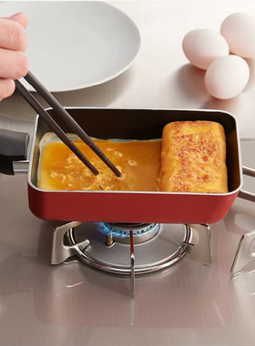 法产日本特福tfal日式玉子烧煎锅T-fal煎蛋小锅早餐多功能不粘锅