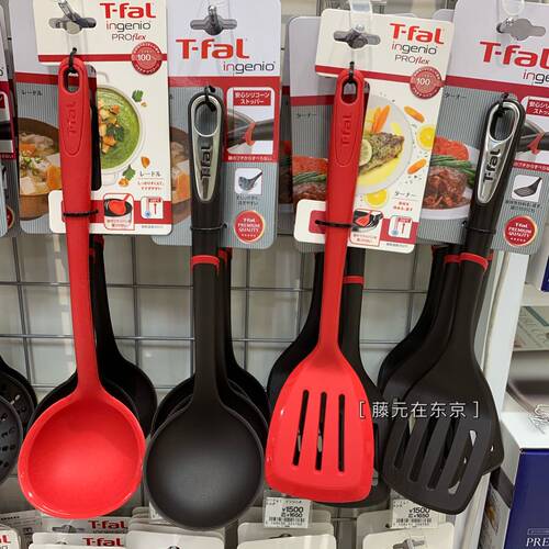 日本特福tfal/t-fal不粘锅专用硅胶铲软性炒菜锅铲汤勺耐高温