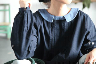 【原198/清库特价99元】守拙105-蓝色拼接双侧口袋两面穿衬衣长衫