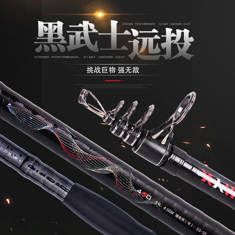 远投锚杆，可视，远投专