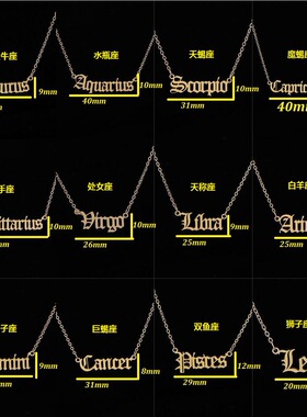 2021项链闺蜜不锈钢女生