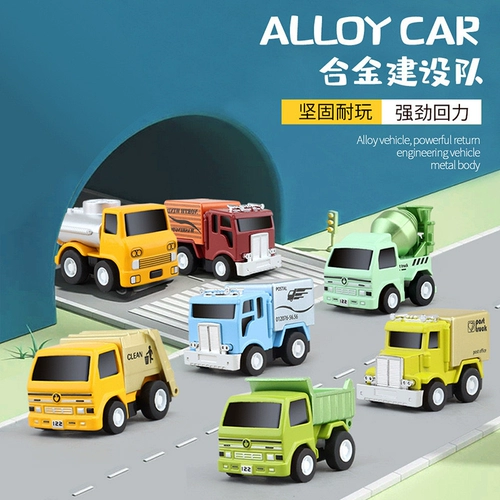 Warrior, маленькая игрушка, металлическая игрушечная машина, модель автомобиля, парковка, 5см