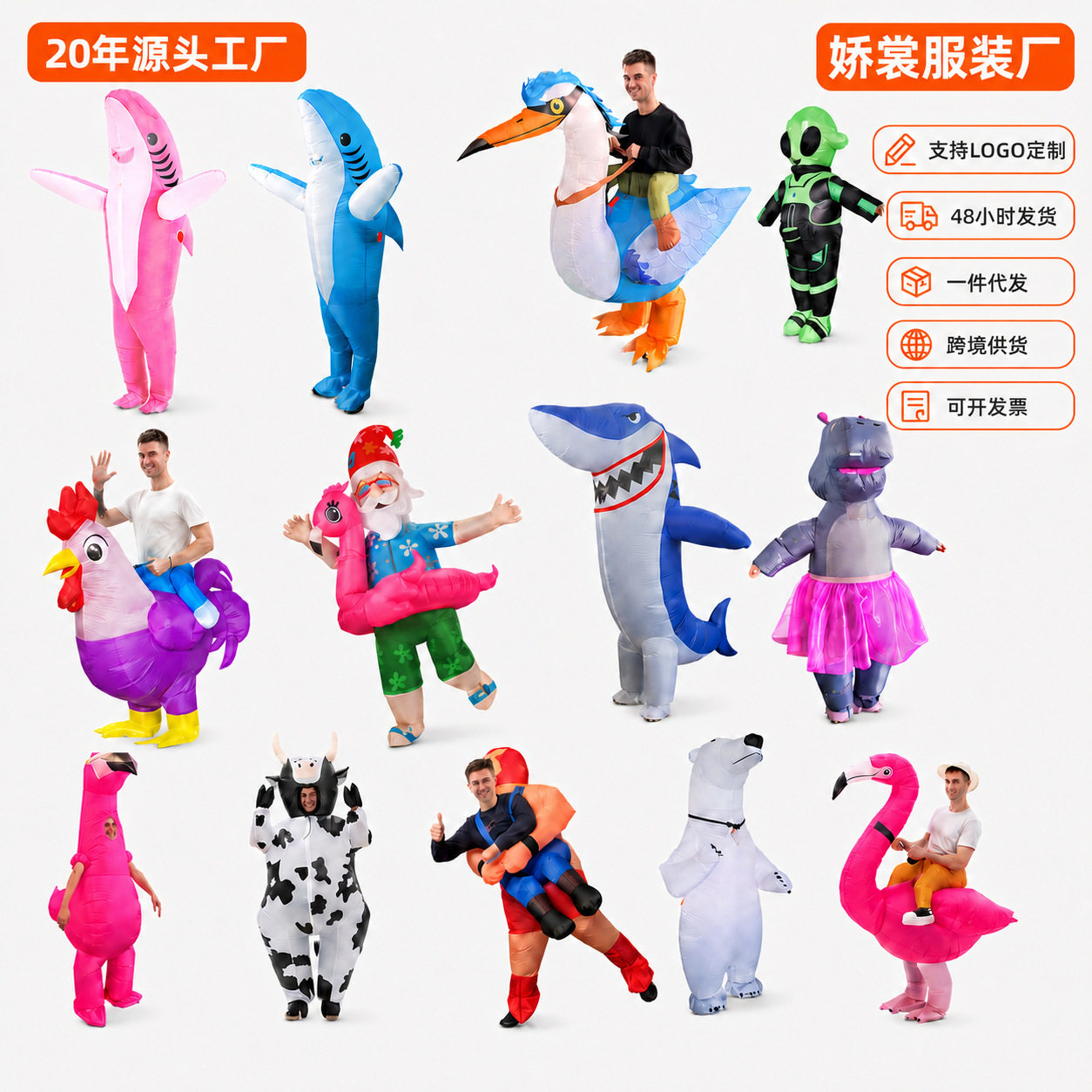 万圣节恐龙充气服装霸王龙跨境舞台表演服饰亚马逊装扮