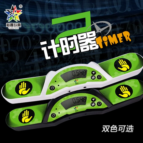 Черный быстро складываемый профессиональный кубик Рубика, таймер