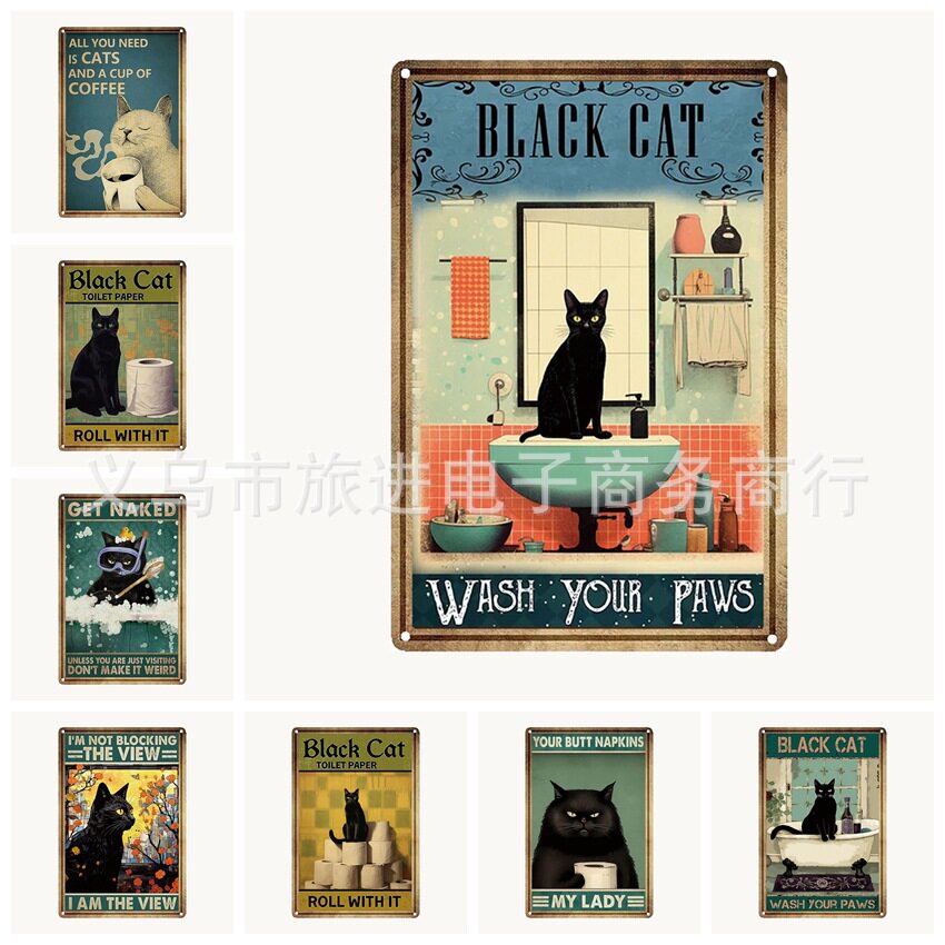 欧洲复古 猫咪图片装修 铁皮画 亚马逊 Wish 速卖通 temu  G178