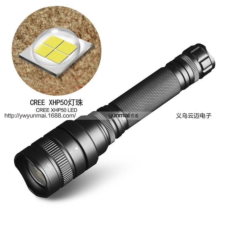 新款XHP50强光手电 变焦远射手电筒 LED铝合金手电筒 P50手电筒