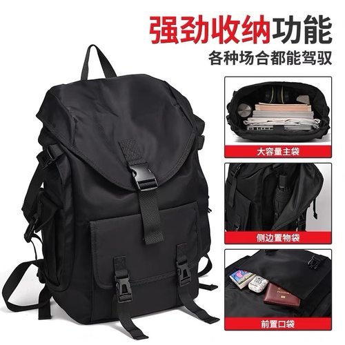 跨境男士背包户外登山双肩包大容量旅行包休闲防水电脑包学生书包